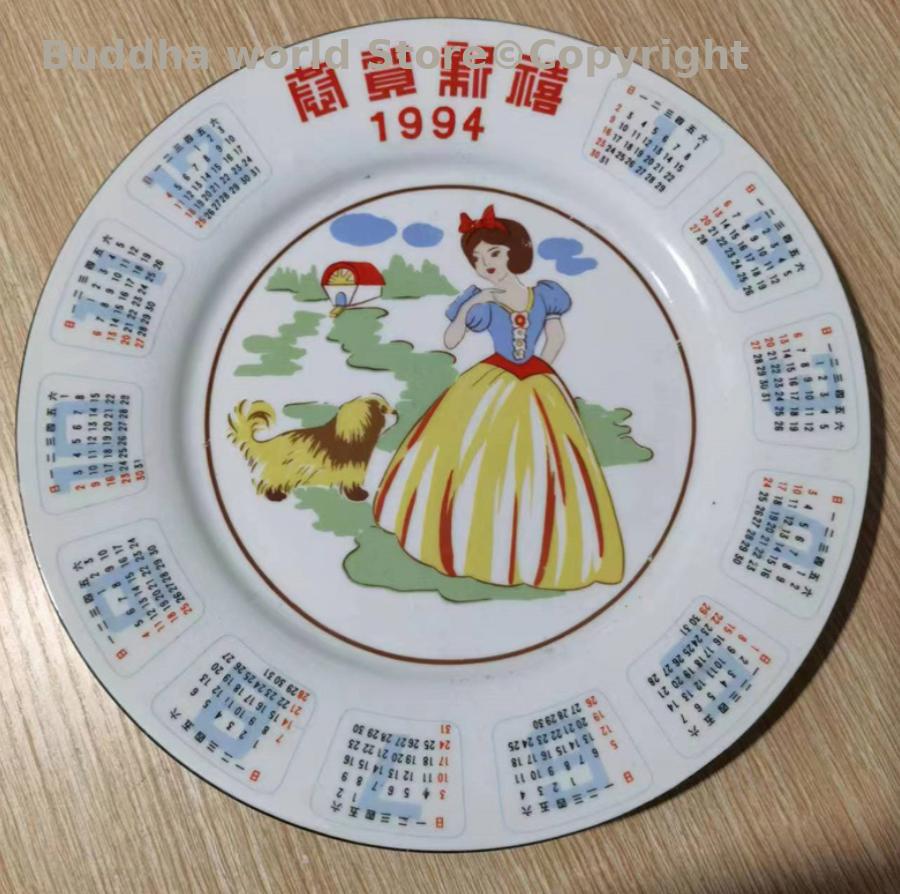 Vintage Collectible Pottery - 1994年製の良品コレクション、ヴィンテージプリンセス装飾陶磁器プレート、装飾ディスプレイ、ホームオフィスホールオーナメント