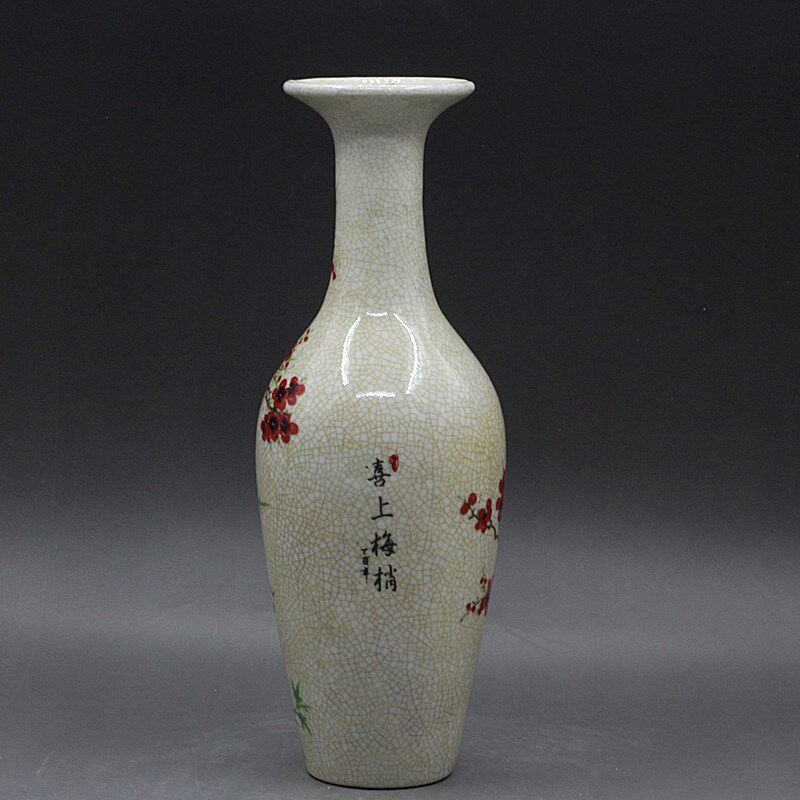 景徳鎮アンティーク陶磁器花瓶　梅の花と柳の葉模様の瓶　ヴィン - Vintage Collectible Pottery のレビューと価格