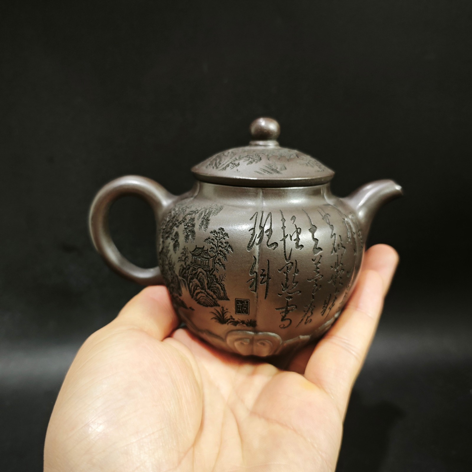 1972年製の宜興紫砂茶壺、280cc、アンティークコレクタ - Vintage Collectible Pottery のレビューと価格