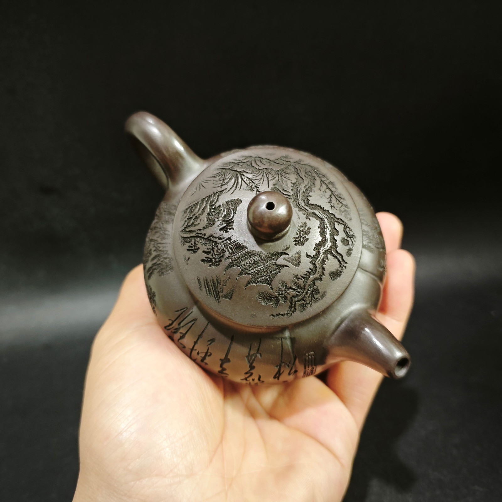 1972年製の宜興紫砂茶壺、280cc、アンティークコレクタ - Vintage Collectible Pottery のレビューと価格