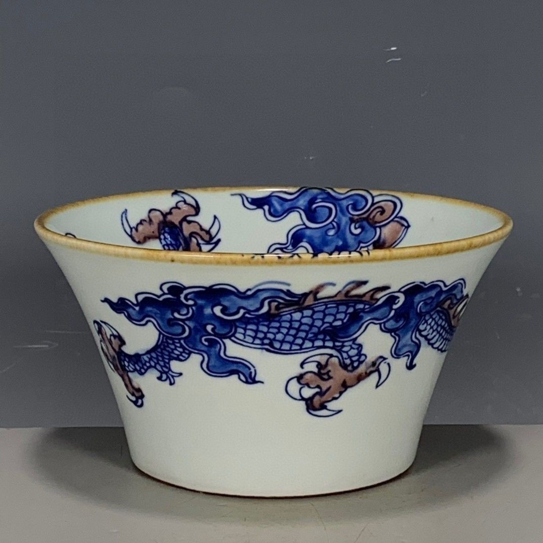 清康熙スタイルの青と銅色の赤い磁器のボウル、手描きの龍のモチ - Vintage Collectible Pottery のレビューと価格