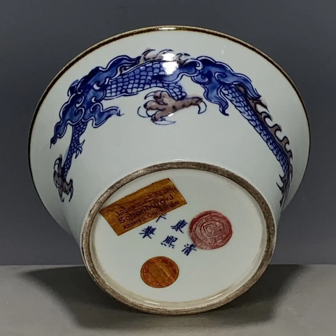 清康熙スタイルの青と銅色の赤い磁器のボウル、手描きの龍のモチ - Vintage Collectible Pottery のレビューと価格