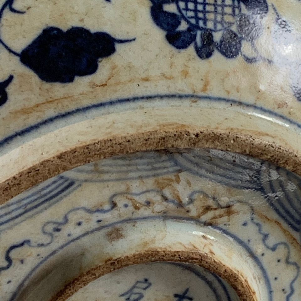 ヴィンテージ中国製二層磁器トレイ明清時代風鳳凰花柄セラミック - Vintage Collectible Pottery のレビューと価格