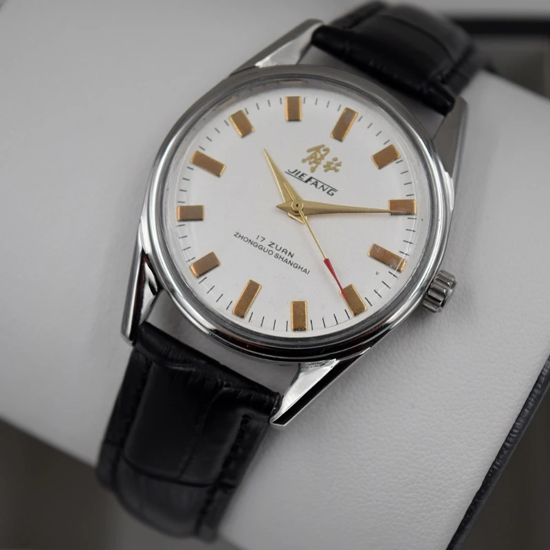 アンティーク上海男性用腕時計ヴィンテージ機械式腕時計 812 - Vintage Watch Collecting のレビューと価格